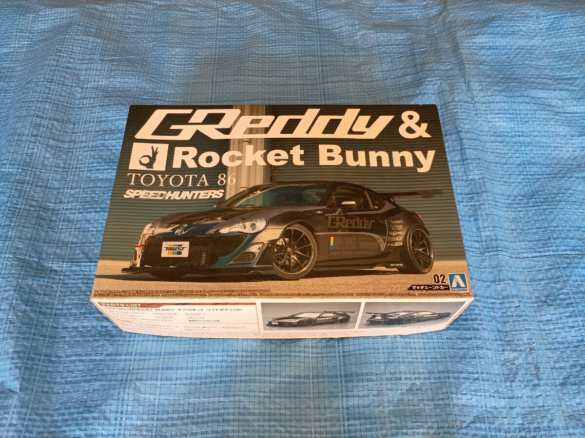 685■1/24 アオシマ チューンドカー　TOYOTA　GReddy ROCKET BUNNY　トヨタ 86　ロケットバニー　プラモデル　未組立ジャンク現状品