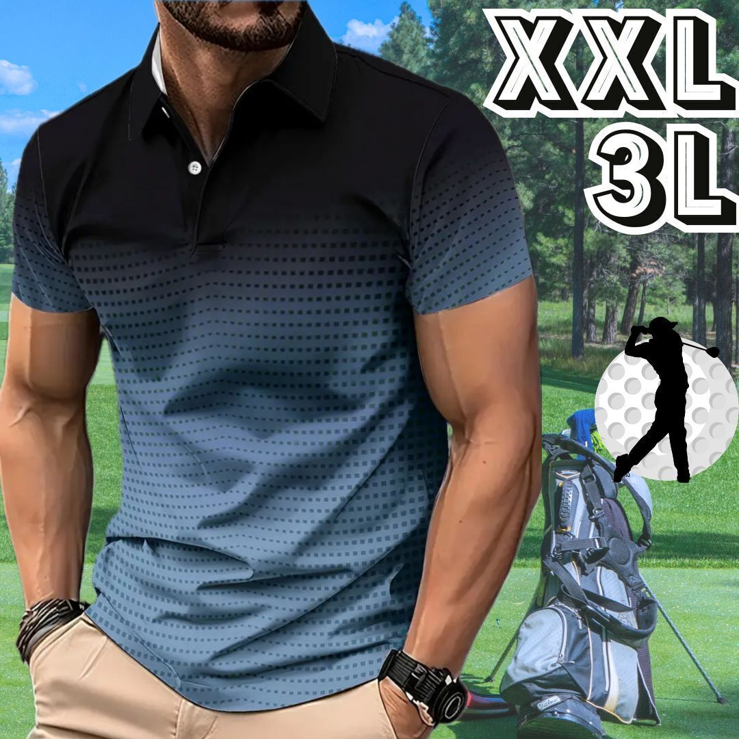 メンズ ゴルフウェア ポロシャツ 春夏 半袖 シャツ ブラック 黒 ブルー 青 グラデーション★大きい XXL 3L 2XL★ゴルフ スポーツウェア