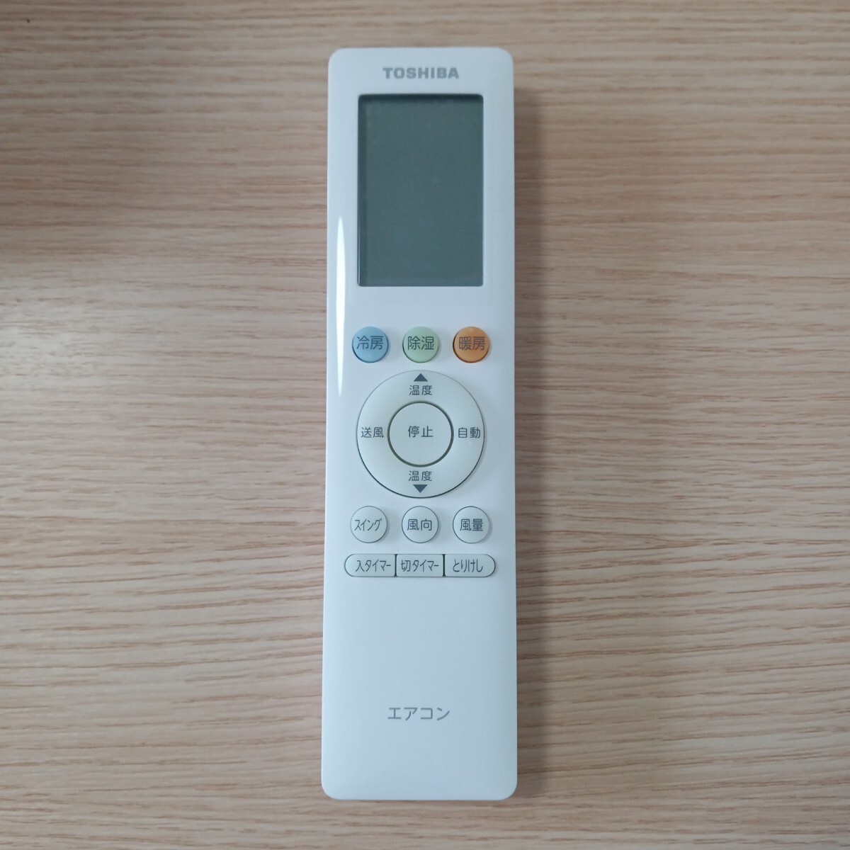 【最終出品】セ野515/東芝/TOSHIBA/ルームエアコン用純正リモコン/WH-UB01NJ/ジャンク品/通電確認済み/買い替え/交換用/スペア/予備/セ野