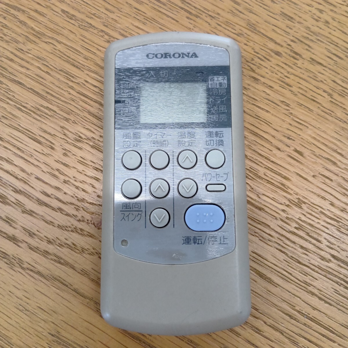 【最終出品】セ野509/コロナ/CORONA/エアコン用/リモコン/CSH-ES/ジャンク品/通電確認済み/赤外線発信確認済み/代用品/スペア/セ野