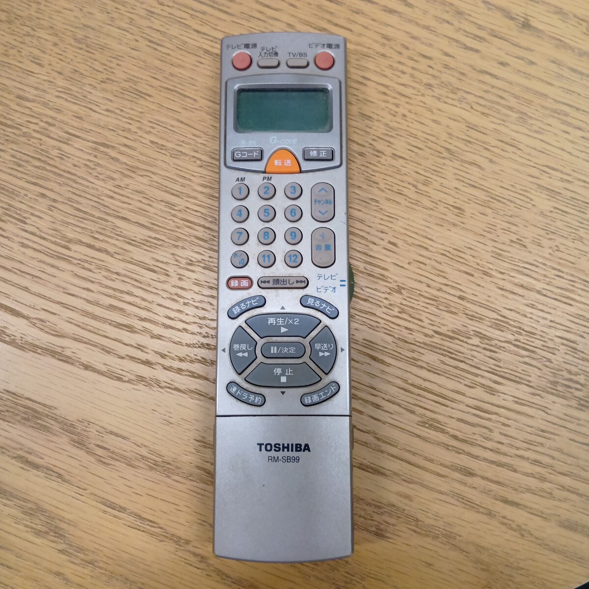 【最終出品】セ野510/東芝/TOSHIBA/ビデオレコーダー用/リモコン/RM-SB99/ジャンク品/通電・赤外線確認済み/S-VHS/ビデオデッキ/セ野