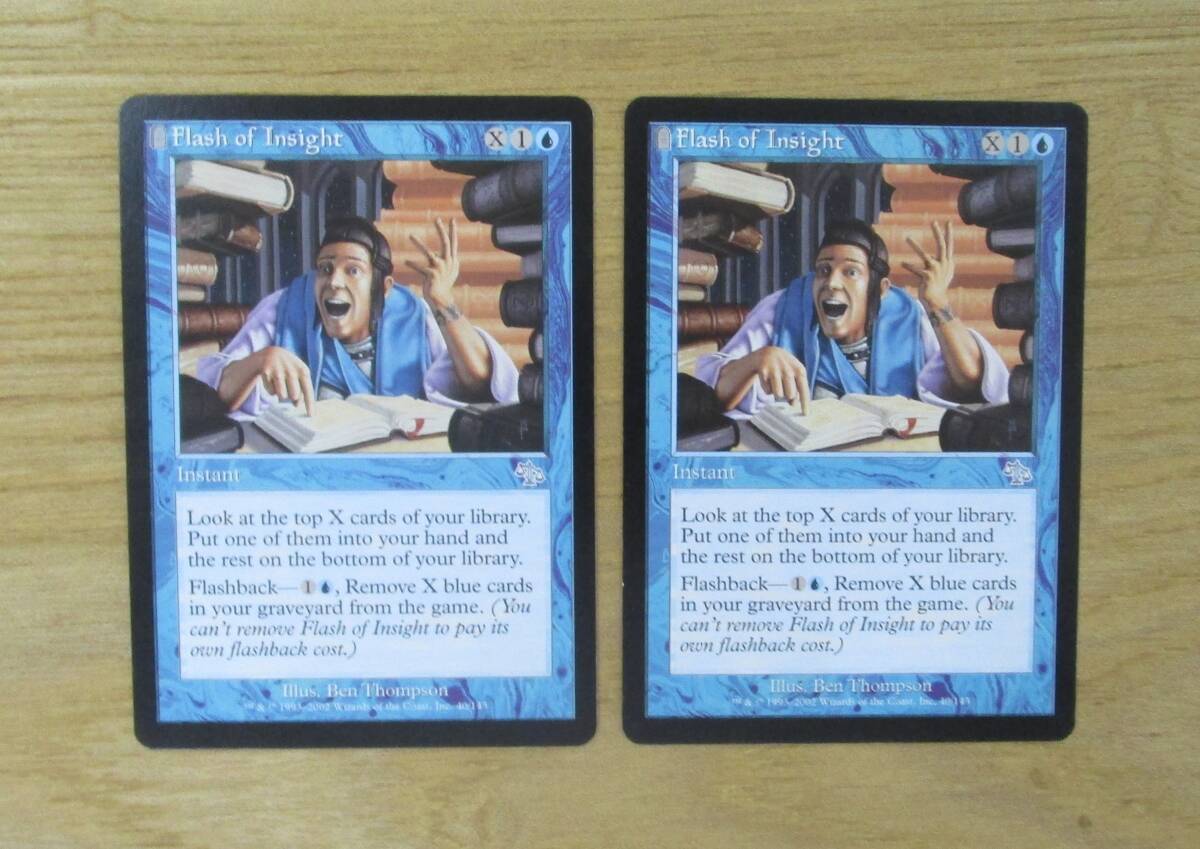 MTG　　　　　洞察のひらめき　　　　英２枚セット（JUD)
