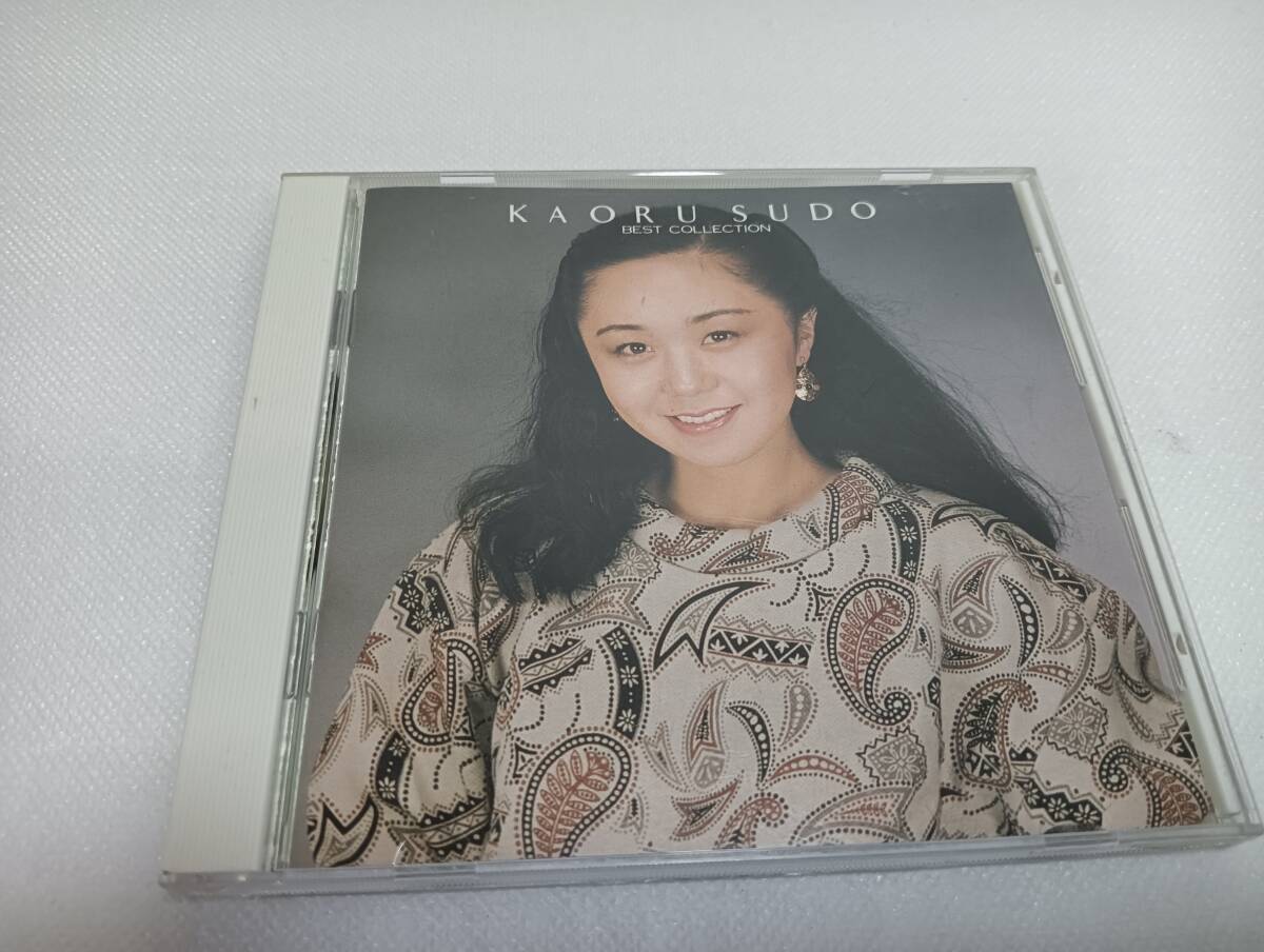 D0847 「CD」　須藤薫　ベスト・コレクション　　30DH-413