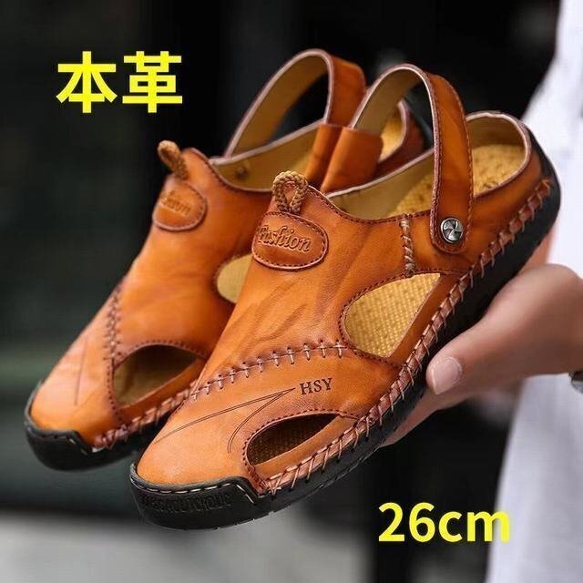 本革ビーチサンダル サンダル メンズ スポーツサンダル コンフォートサンダル メンズシューズ 本革 歩きやすい スイトブラウン 26cm