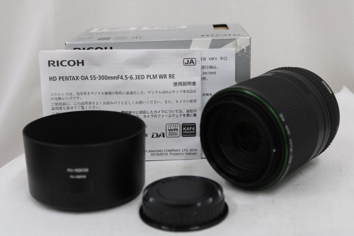 【返品保証】 【元箱付き】ペンタックス Pentax HD PENTAX-DA 55-300mm F4.5-6.3 ED PLM WR RE レンズ e15465