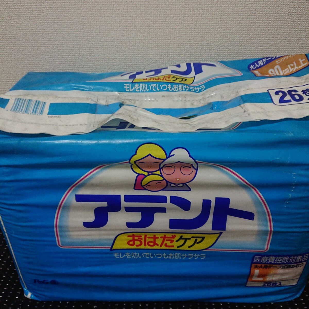 【旧品】アテント　おはだケア　テープ式おむつ　Lサイズ