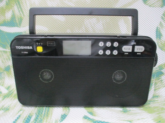 TOSHIBA 東芝 LEDライト付き ホームラジオ TY-SR66 2024年製
