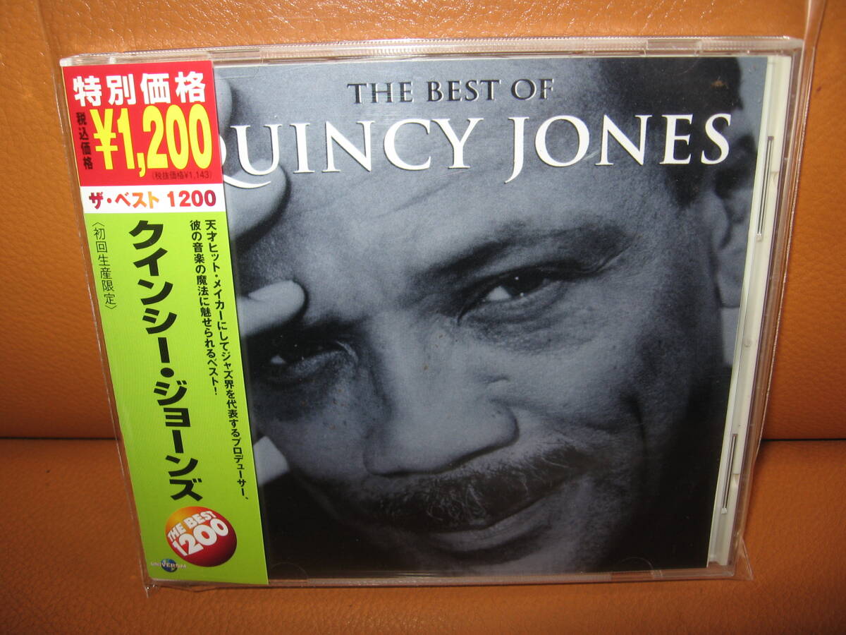 【帯付き美盤CD】クインシー・ジョーンズ　THE BEST OF QUINCY JONES ベスト盤 全16曲収録