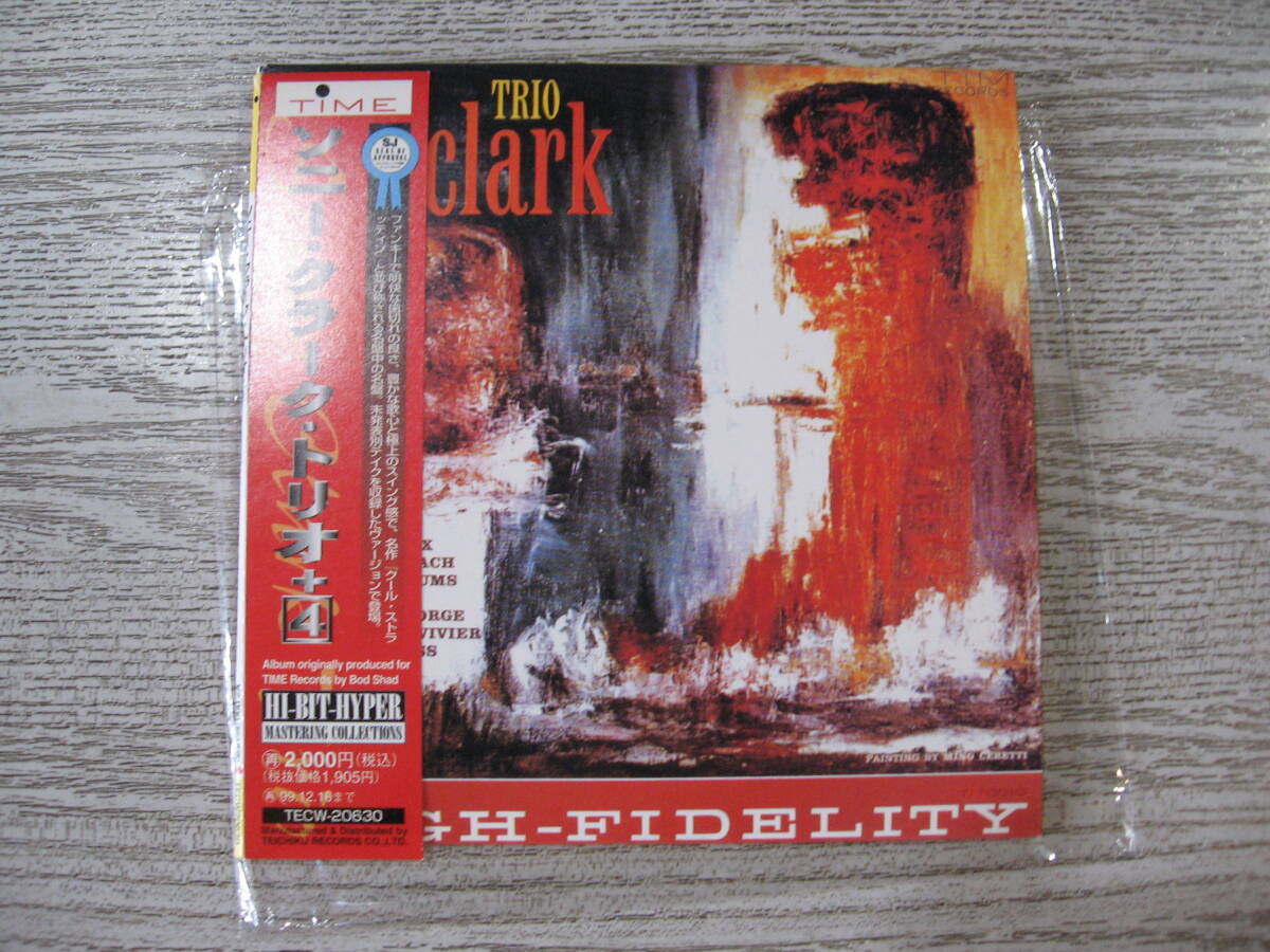 【美品帯付き紙ジャケCD】 ソニー・クラーク・トリオ / ソニー・クラーク・トリオ＋4 Sonny Clark Trio　'60 TIME