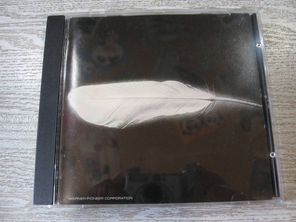 送料無料【旧規格CD】森田童子全集Ⅳ「東京カテドラル聖マリア大聖堂録音盤」ワーナーパイオニア 25XL-267 \2500