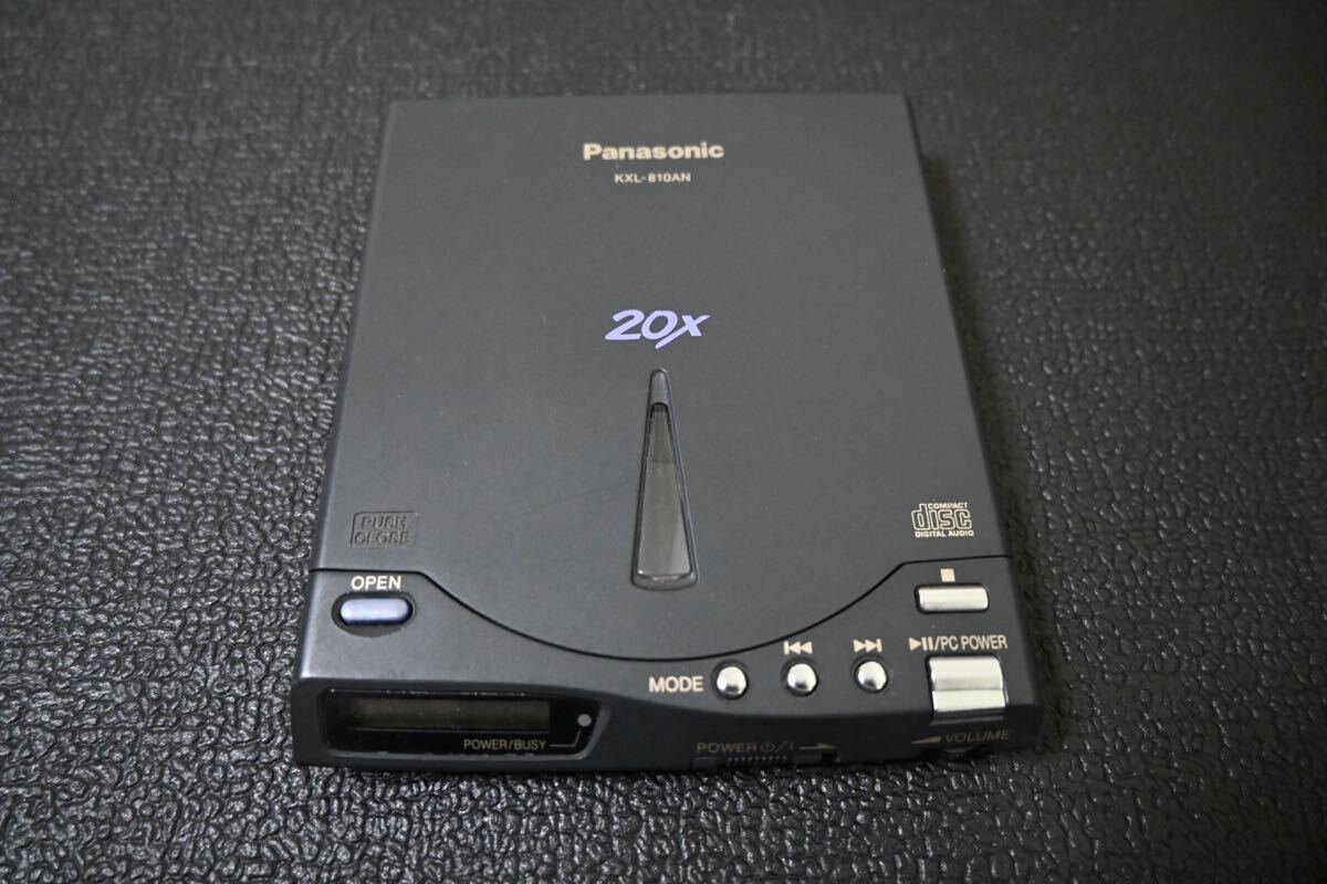 通電のみ確認　 Panasonic KXL-810AN ポータブルCD-ROMドライブ