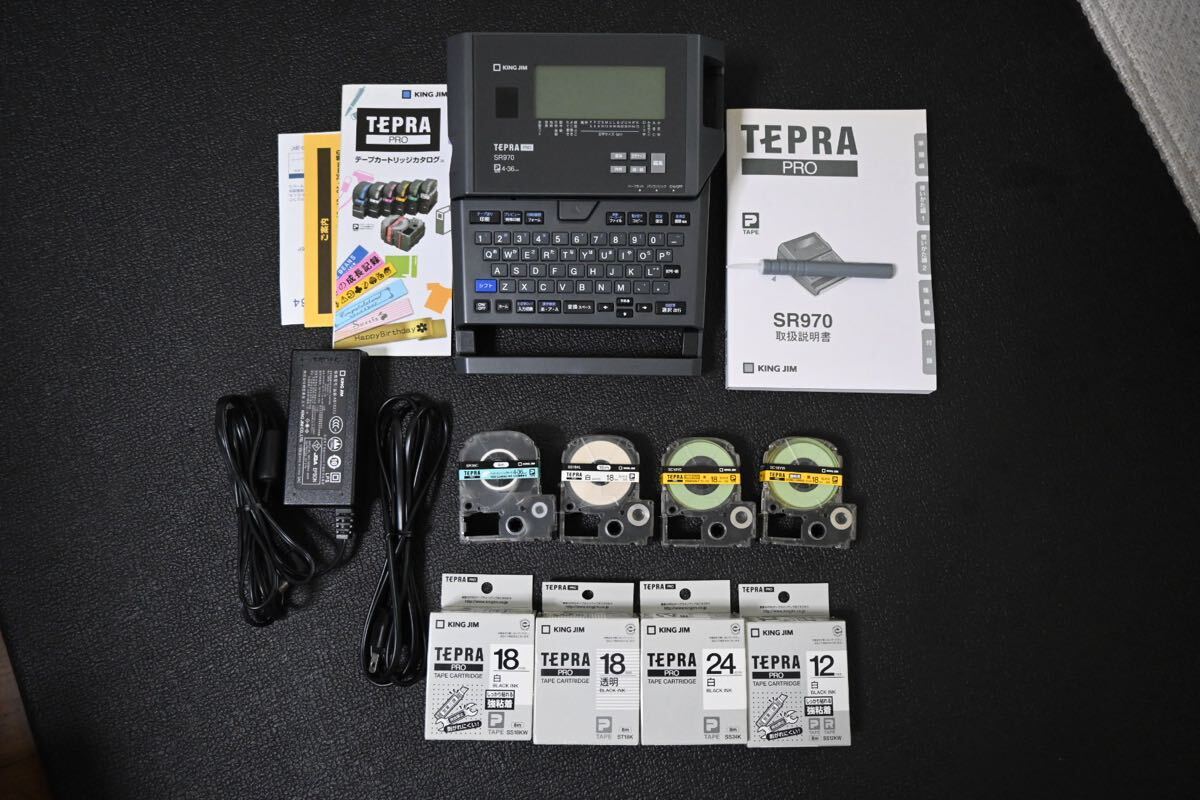訳あり動作美品！　 KING JIM ラベルライター PRO テプラ SR970