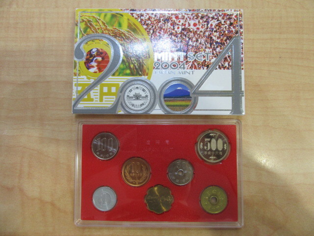 ◆送料無料◆　2004年 貨幣セット 平成16年 ミントセット 666円 造幣局 記念硬貨　現状品　④　#50592