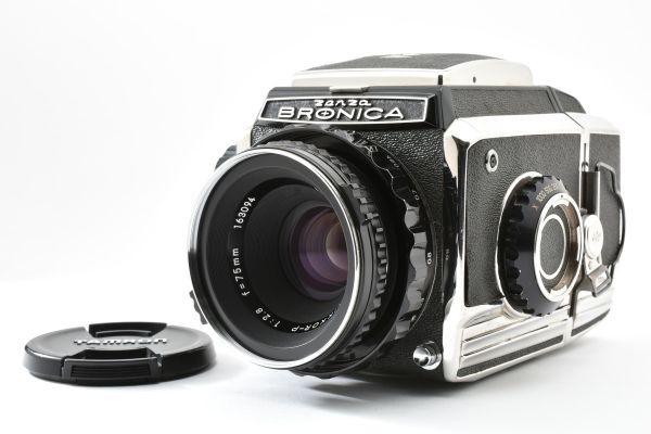 ゼンザブロニカ　ZENZA BRONICA S2 NIKKOR-P 75mm F2.8 中判フィルムカメラ【動作確認済】 #9753 F.Jul.1626