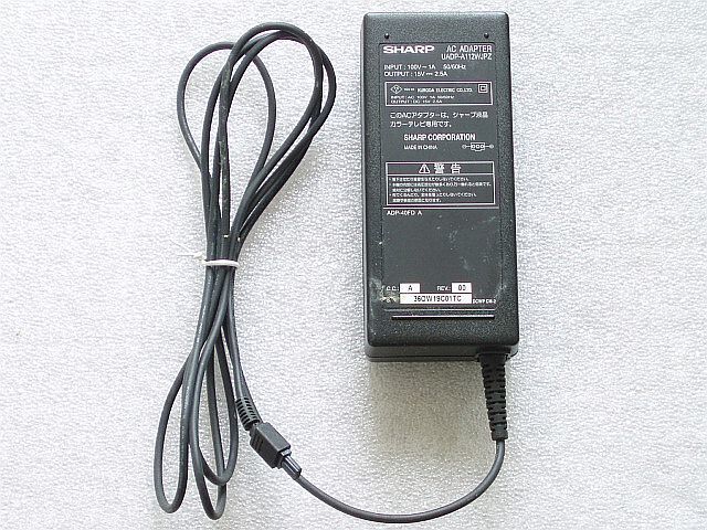 A112WJPZ 【Sharp純正！美品！消費税無し！】 フリースタイルAQUOS LC-20F5/LC-20FE1用 ACアダプター Sharp UADP-A112WJPZ 【動作品】