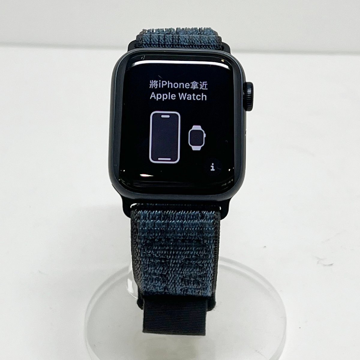 Apple【アップル】MA9A4J/A A2722 Apple Watch SE 第2世代 40mm