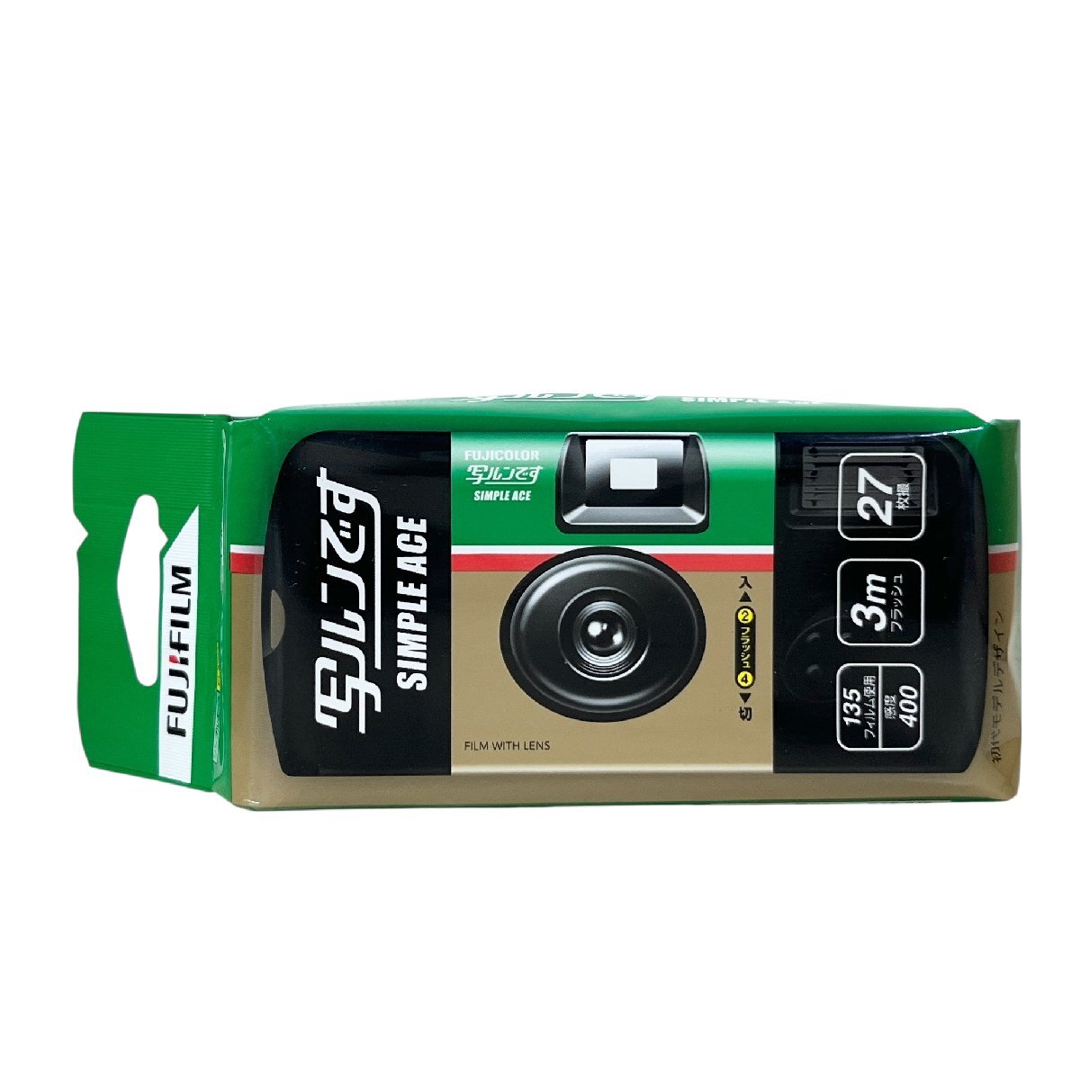 写ルンです　FUJIFILM　富士フイルム　FUJICOLOR　SIMPLE ACE　初代モデルデザイン　未開封　中古品　コンパクトサイズ　蘇や(BBY216)