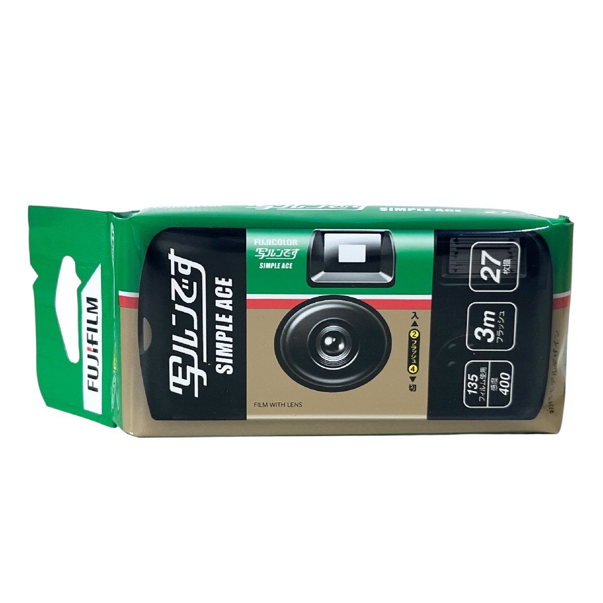 1円スタート！ 写ルンです FUJIFILM 富士フイルム FUJICOLOR SIMPLE ACE 初代モデルデザイン 未開封 中古品 コンパクトサイズ 蘇や(BBY227)