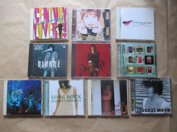 １０枚セット◆【山下 久美子】◆ＣＤ◆ベスト盤！！ ３枚あります★名盤あり★超お買い得です！