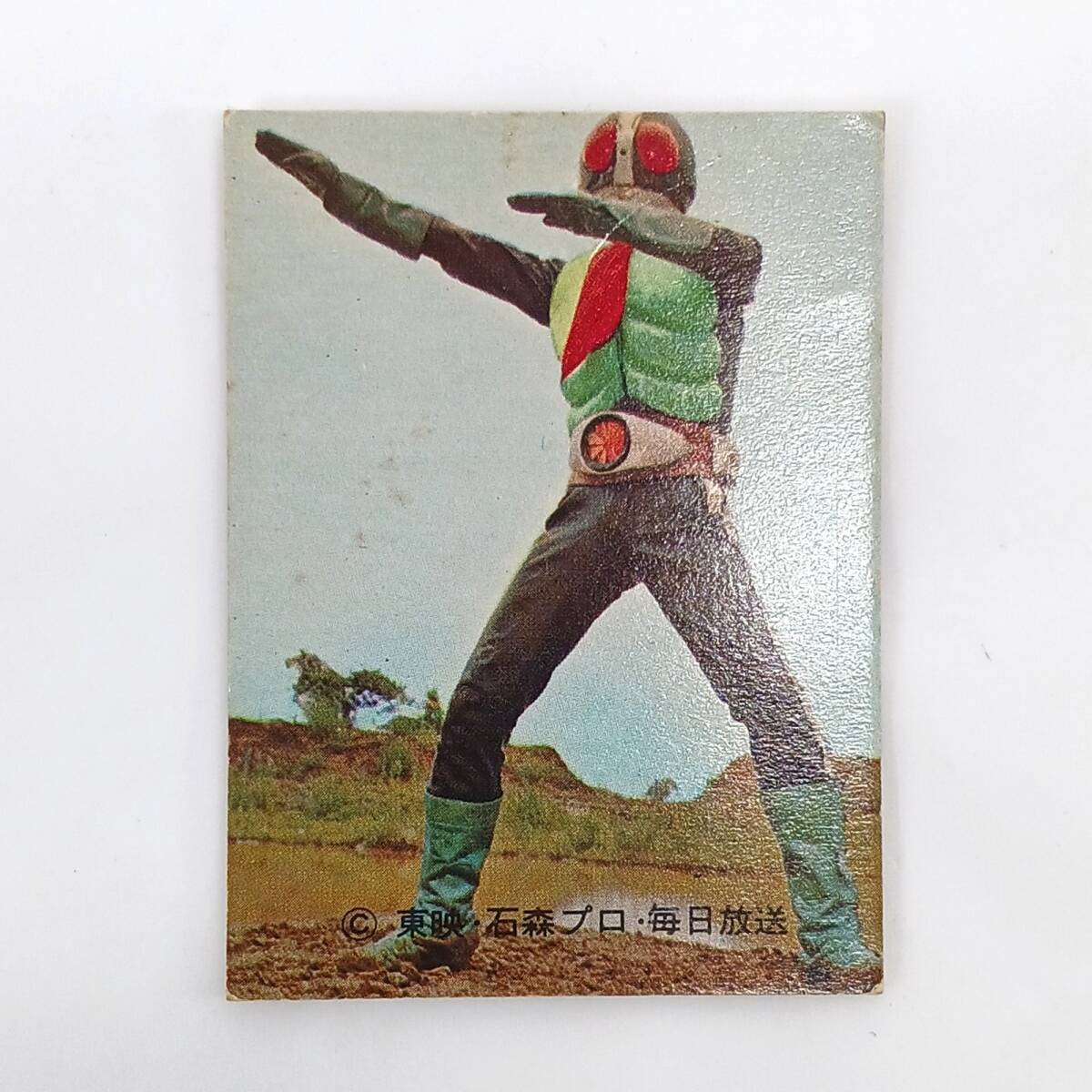 カルビー 旧仮面ライダー カード 38番 仮面ライダーのひみつ KR7 昭和 レトロ 当時物