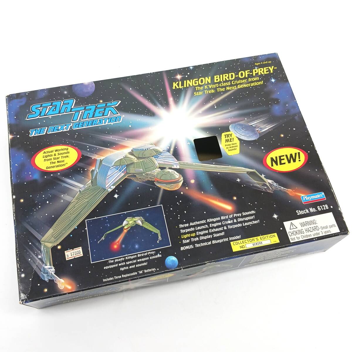 【通電確認済み】 プレイメイツ社製 STAR TREK スタートレック KLINGON BARD-OF-PREY クリンゴン バードオブプレイ