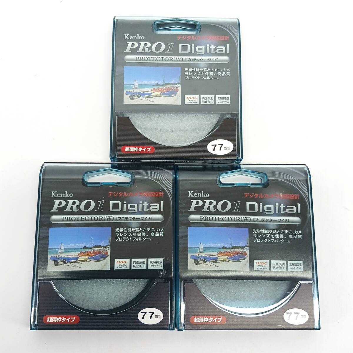 Kenko ケンコー PRO1 Digital PROTECTOR (W) 77mm プロテクター ワイド 超薄枠タイプ 3点セット まとめ売り
