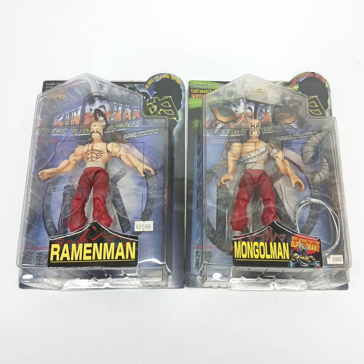 浪漫堂 ラーメンマン モンゴルマンDX フィギュア 2点セット まとめ売り キン肉マン ゆでたまご