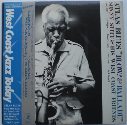 ＬP57《良品》【ソニー・スティット アート・ペッパー アトラス・ブルース・ブロー！・アンド・バラード Sonny Stitt Art Pepper】帯付