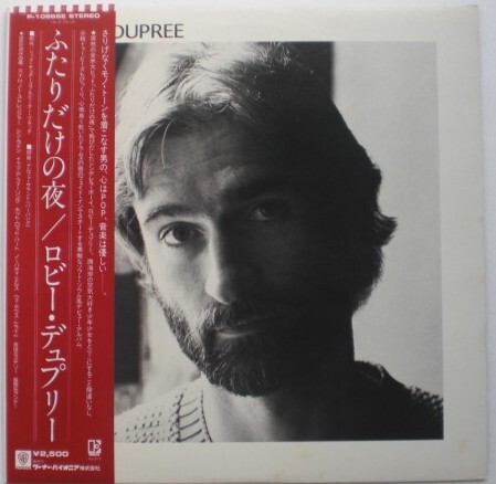 ＬP25《良品》【ロビー・デュプリー■ふたりだけの夜■Robbie Dupree■Robbie Dupree】帯付