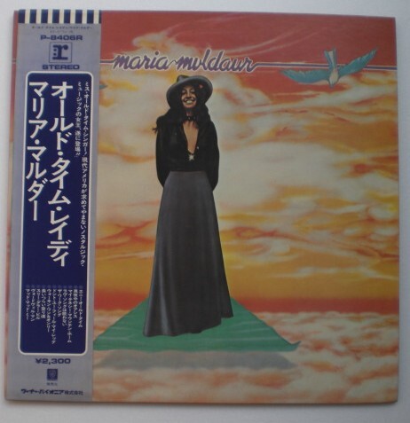 ＬP16《良品》【マリア・マルダー / オールド・タイム・レイディ】帯付