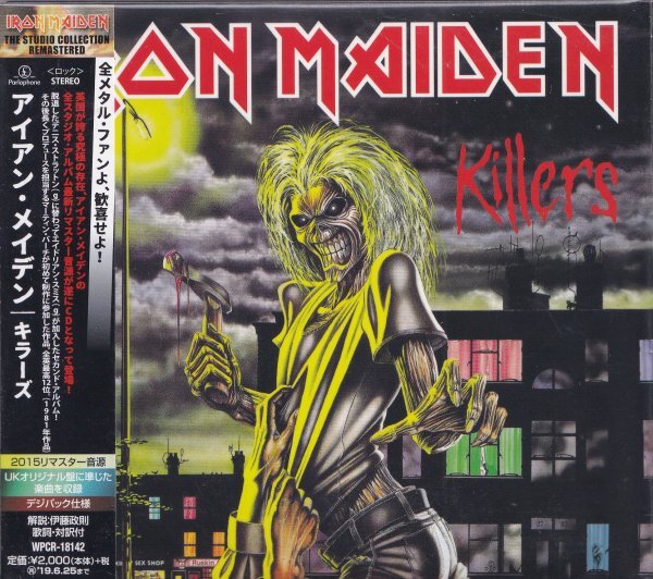 《新品》即決C【アイアン・メイデン / Iron Maiden: キラーズ Killers《限定デジパック仕様》】未開封/帯付