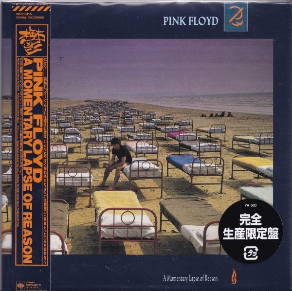《新品》即決 紙ジャケット G 【ピンク・フロイド 鬱 PINK FLOYD A MOMENTARY LAPSE OF REASON】 限定盤
