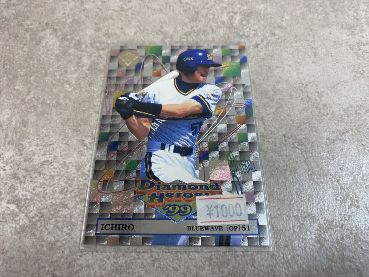 イチロー BBM DIAMOND HEROES 99 1999 ベースボールマガジン BASE BALL MAGAZINE ベースボールカード