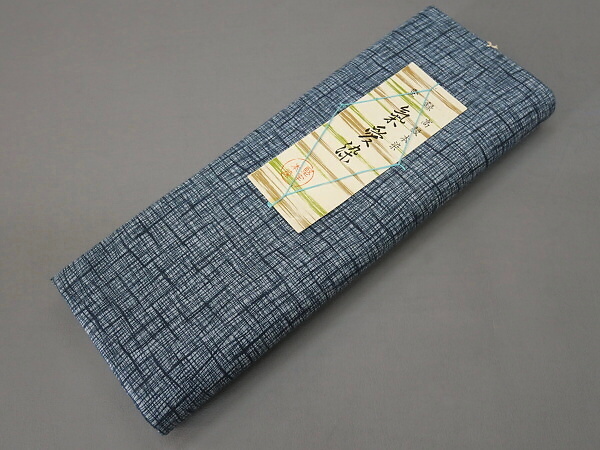 A44-7【凛々】即決 新古品 本染 ゆかた反物 紺緑 未仕立て品