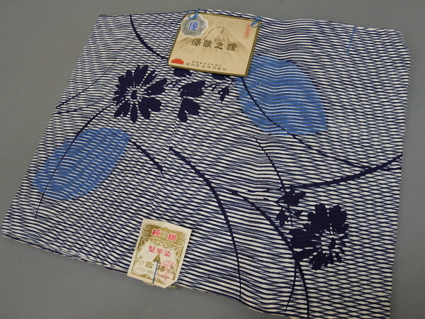 A13-9【凛々】即決 新古品 本染 ゆかた反物 白 グレー 花 未仕立て品