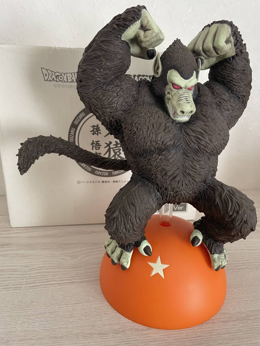 大猿　孫悟空　蓄光バージョン　　　ドラゴンボールZ　DORAGONBALLZ　　株式会社トーイズ　入手困難