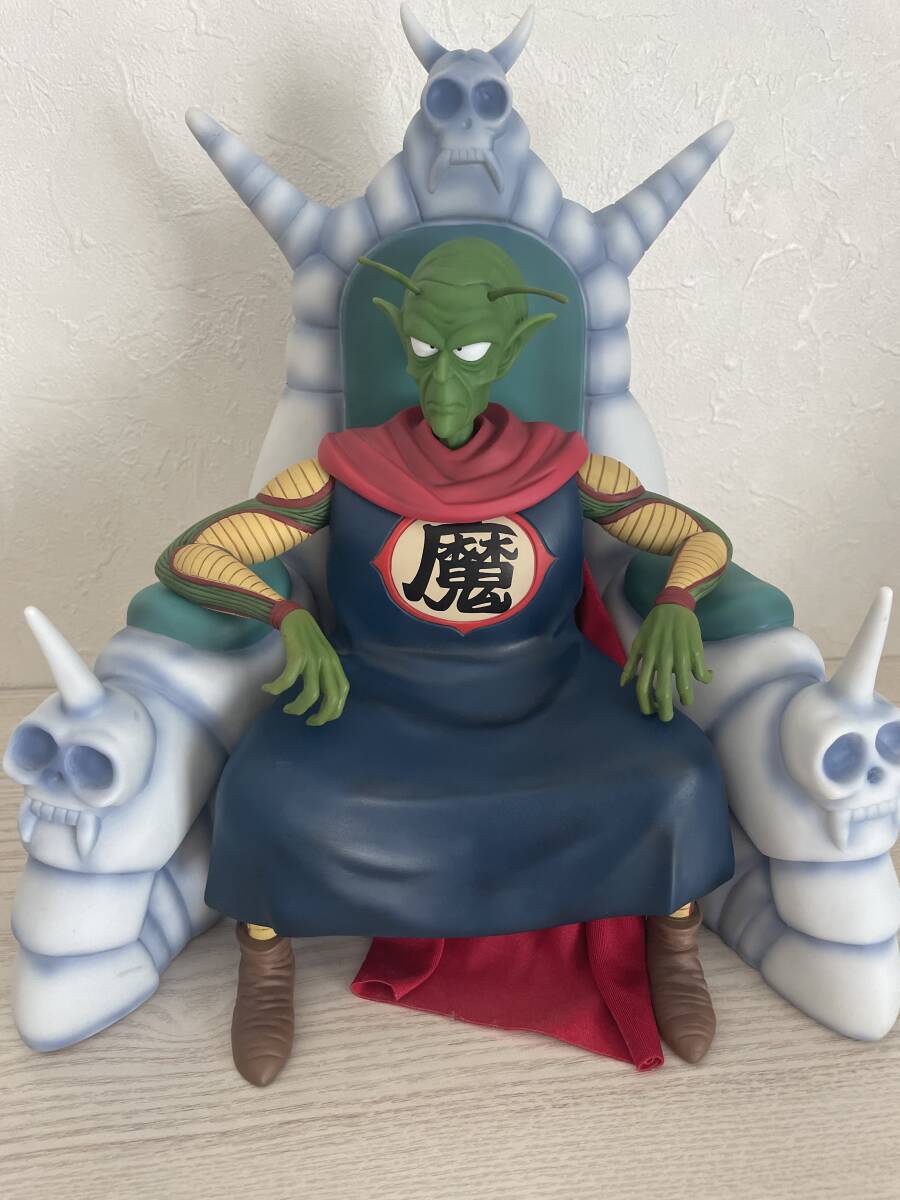ピッコロ大魔王　ドラゴンボール　DORAGONBALL　　ソフビ　　株式会社トーイズ　　　