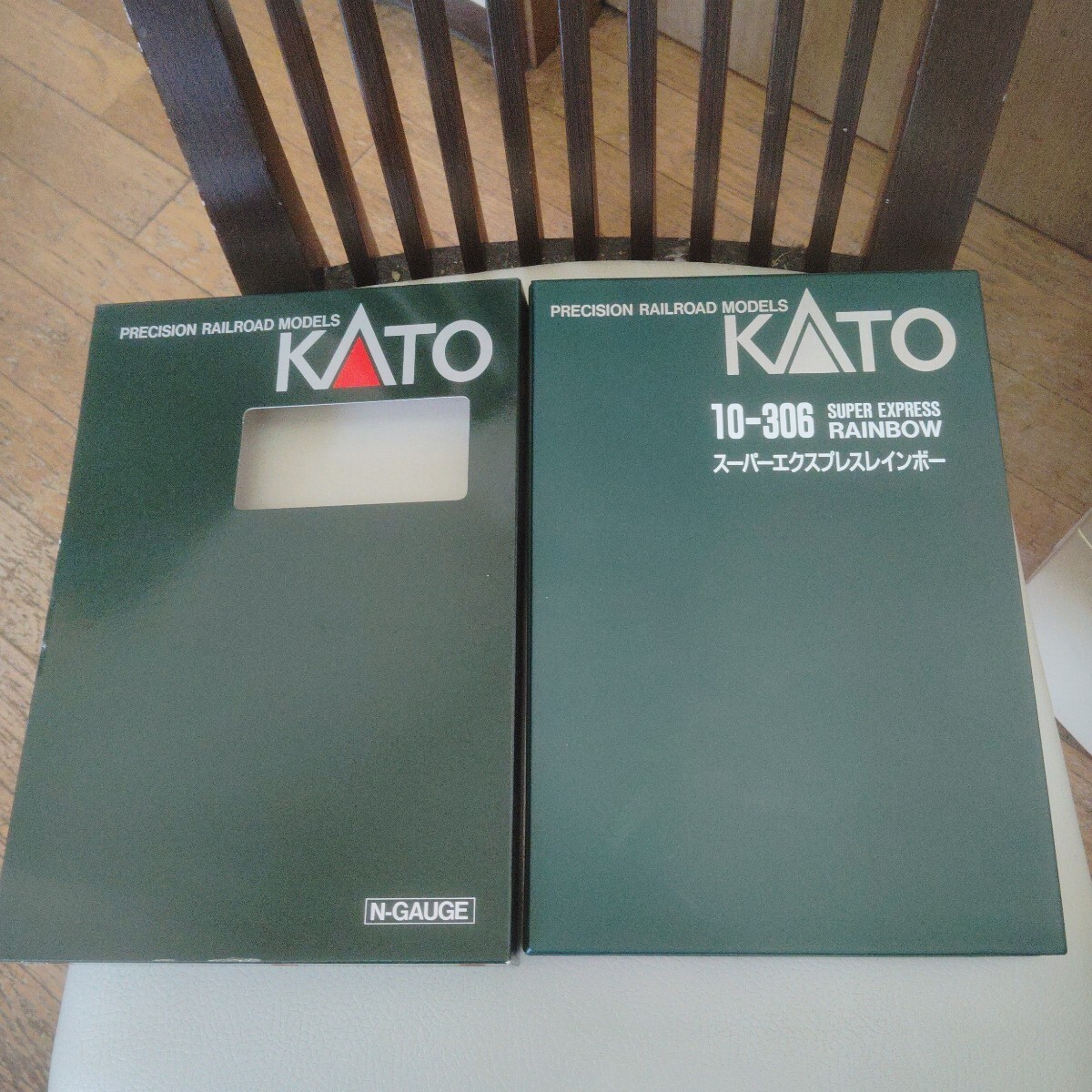 KATO 10-306 スーパーエクスプレス・レインボー