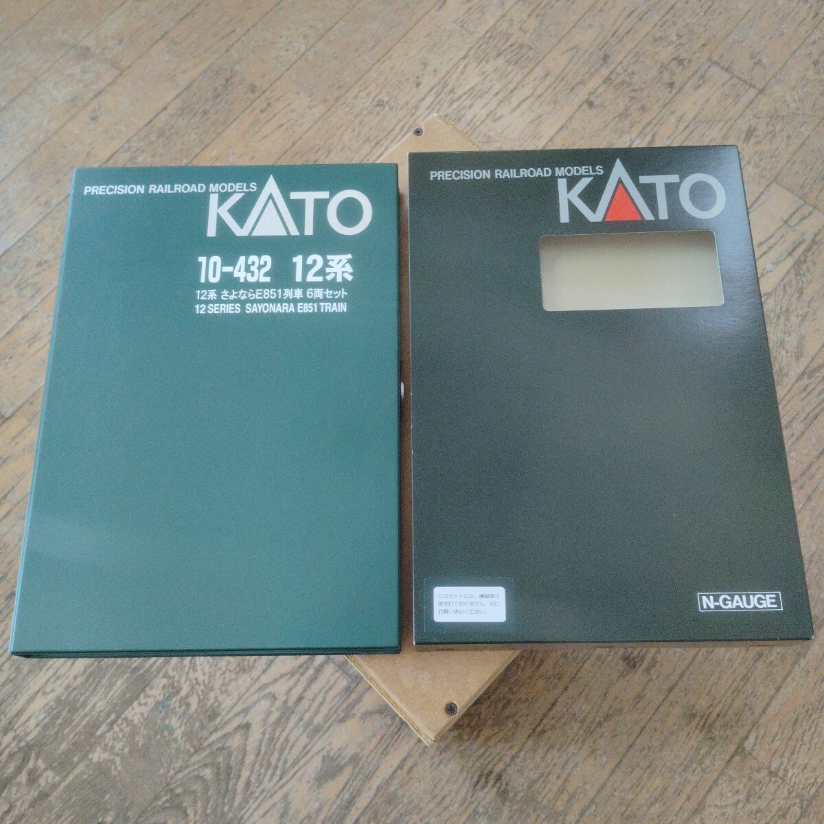 カトー 12系さよならE851列車 客車6両セット 特別企画品 10-432