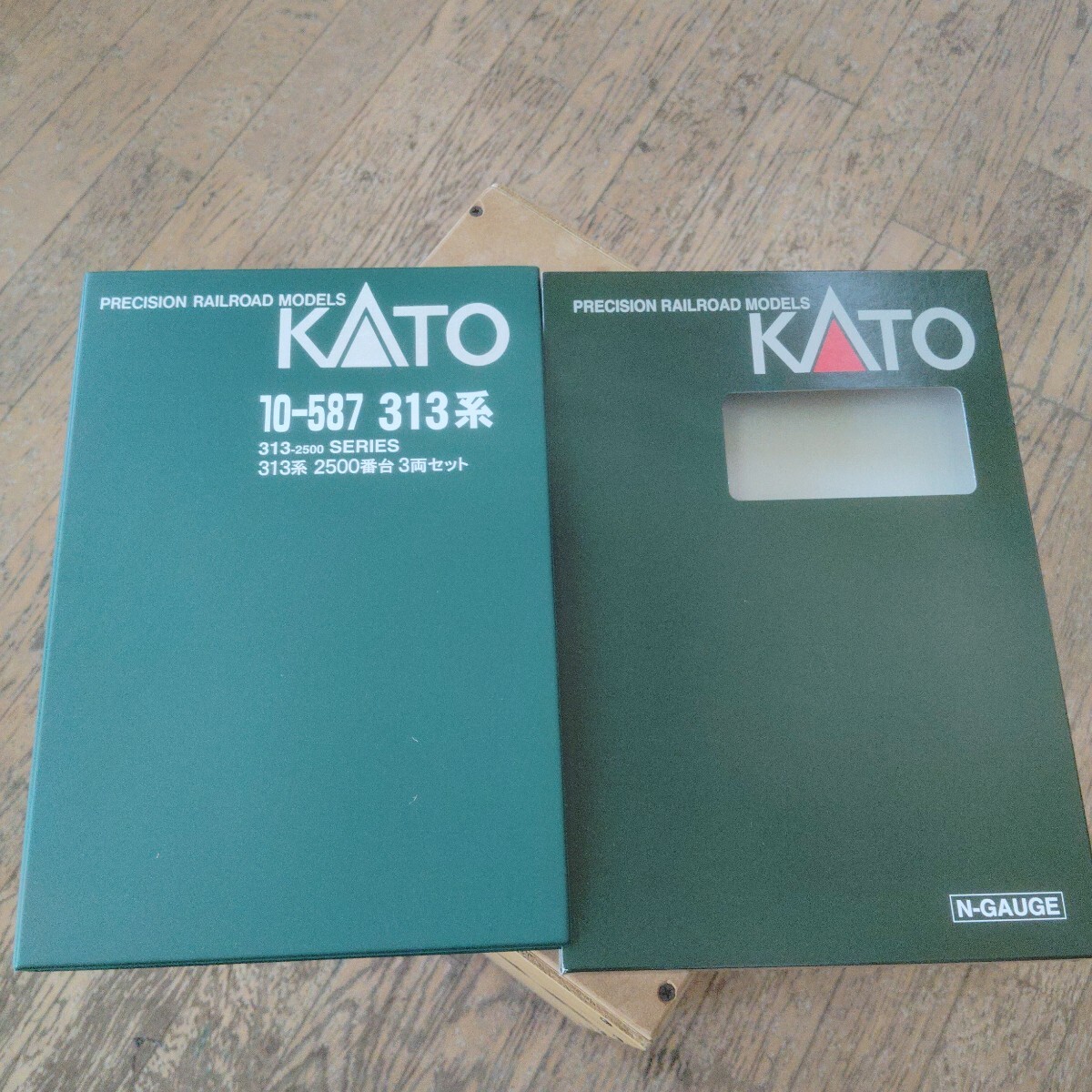 KATO 10-587 313系　2500番台　3両セット