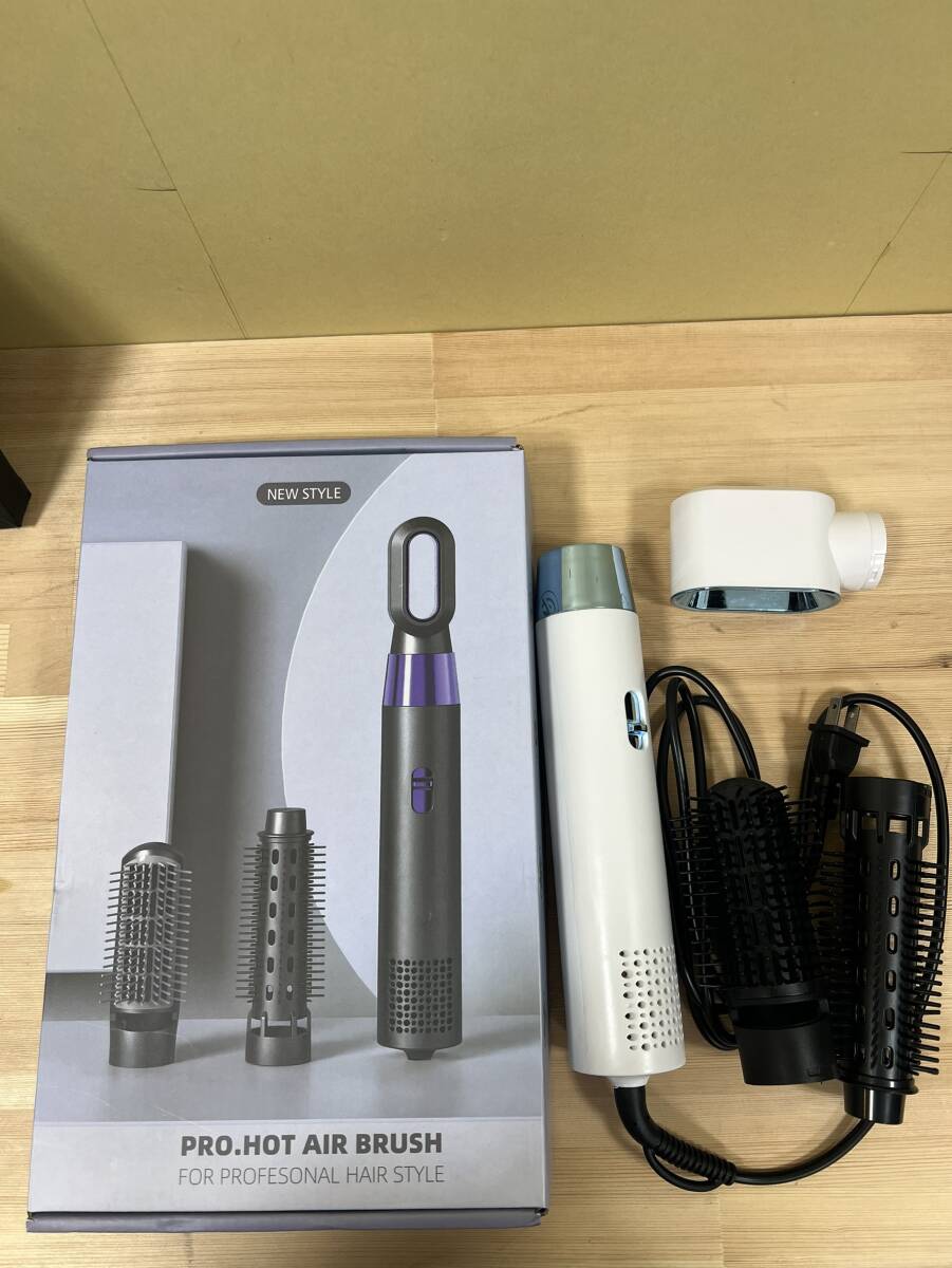 PRO. HOT AIR BRUSH ドライヤー 動作未確認 ブラシ2本付属 箱入り ホワイト/シアン ホット エアー ブラシ ＃2622