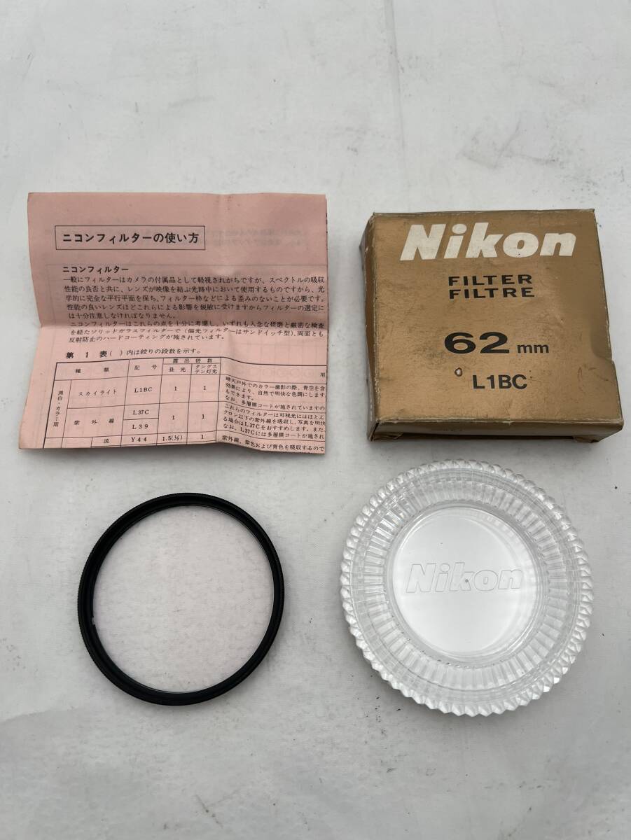Nikon L1BC レンズフィルター 62㎜ メーカー純正 保護フィルター 日本製 ニコン 箱入り 箱劣化 ＃2584
