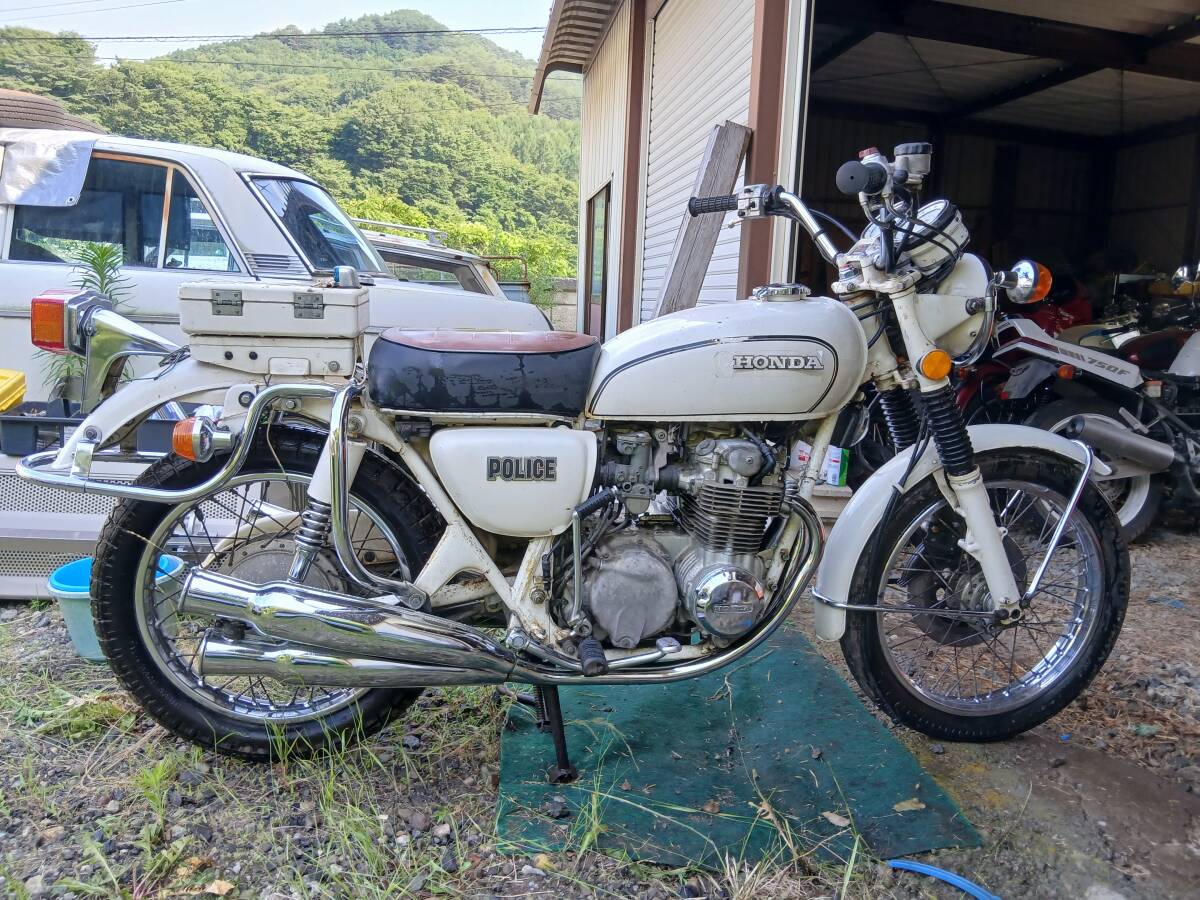 ホンダ　ＣＢ５５０Ｆ　白バイ　書類無し