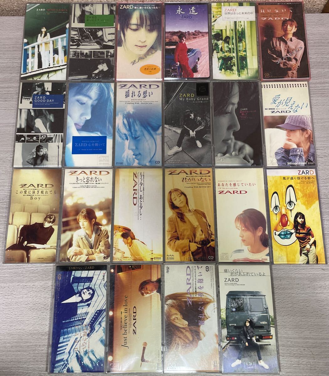 ZARD CD シングル まとめ売り 22枚セット 8cm プラケース入り 負けないで もう探さない 心を開いて 愛が見えない 揺れる想い 他