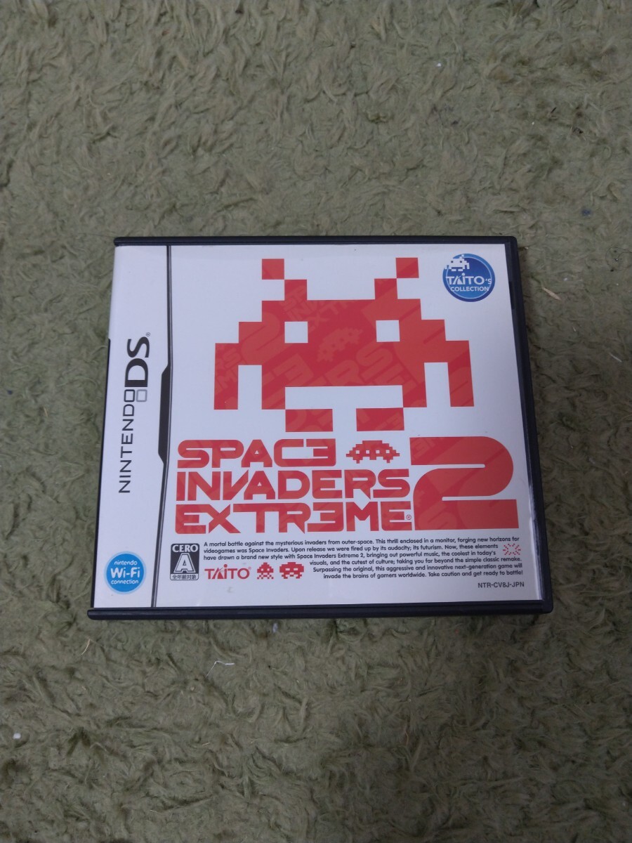 DS スペースインベーダー エクストリーム2 箱、説明書付