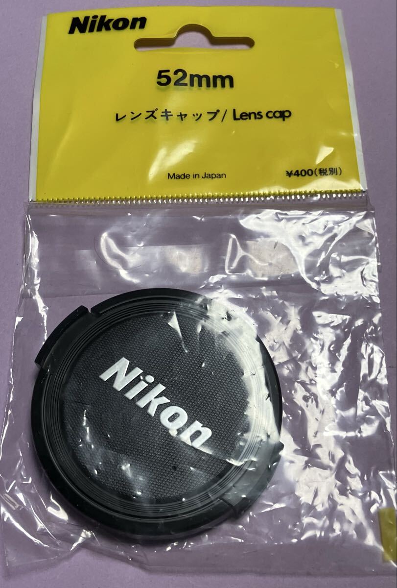 [未使用] Nikon ニコン レンズキャップ 52mm 日本製