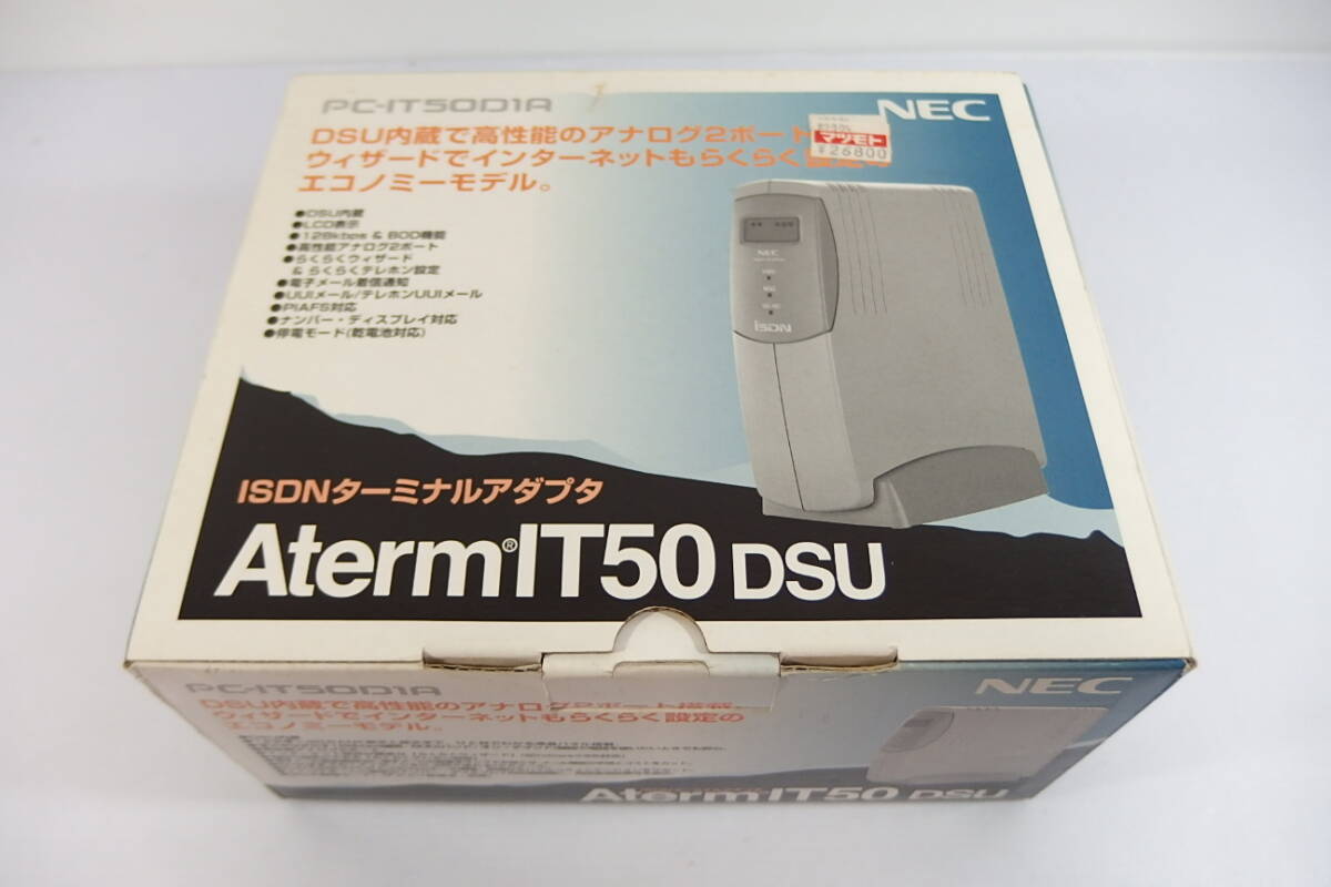 ◆未使用品 NEC ISDNターミナルアダプタ AtermIT50DSU PC-IT50D1A DSU内蔵 LCD表示
