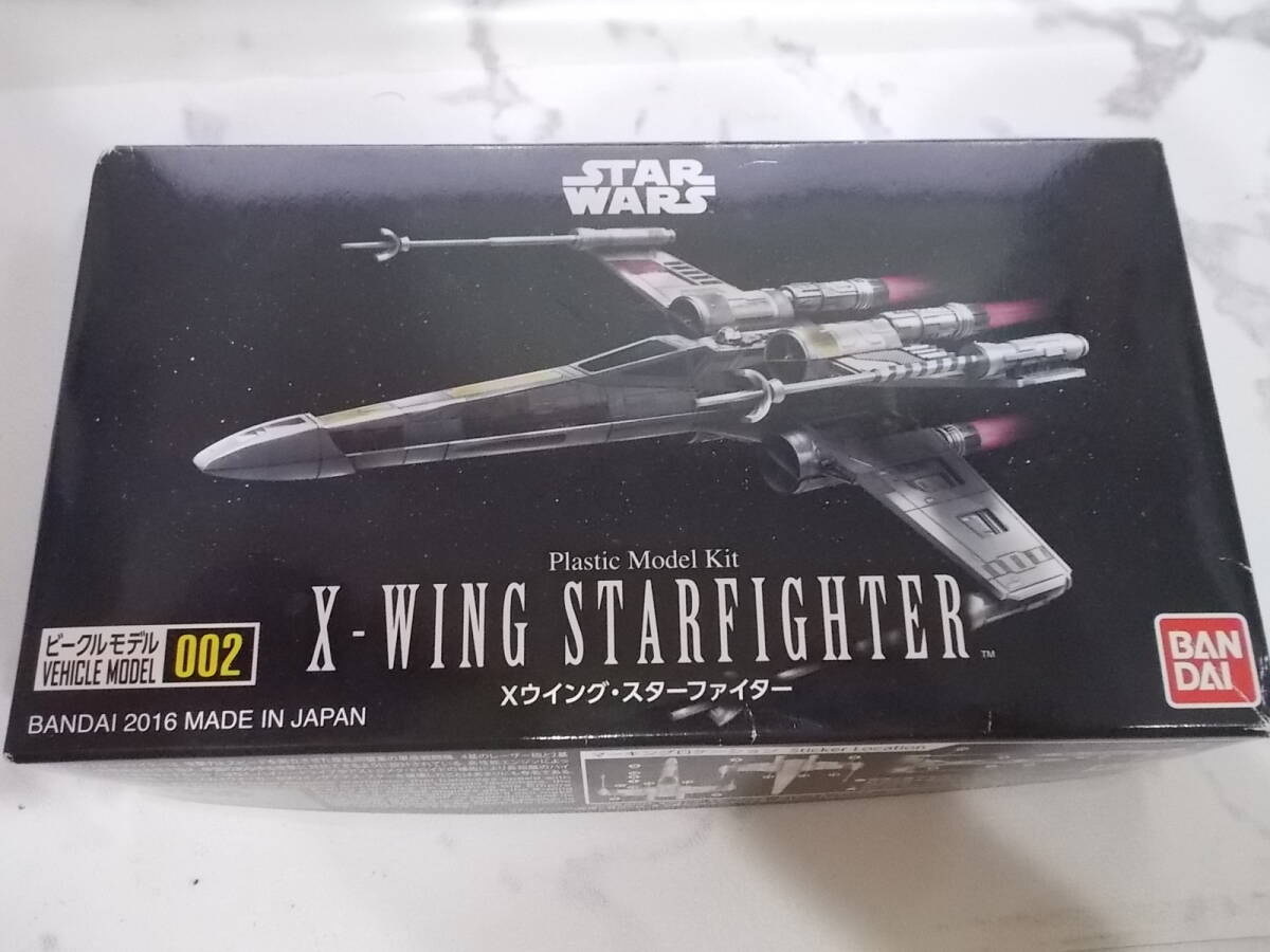 スターウォーズ ビークルモデル00　2 Xウイング・スターファイター