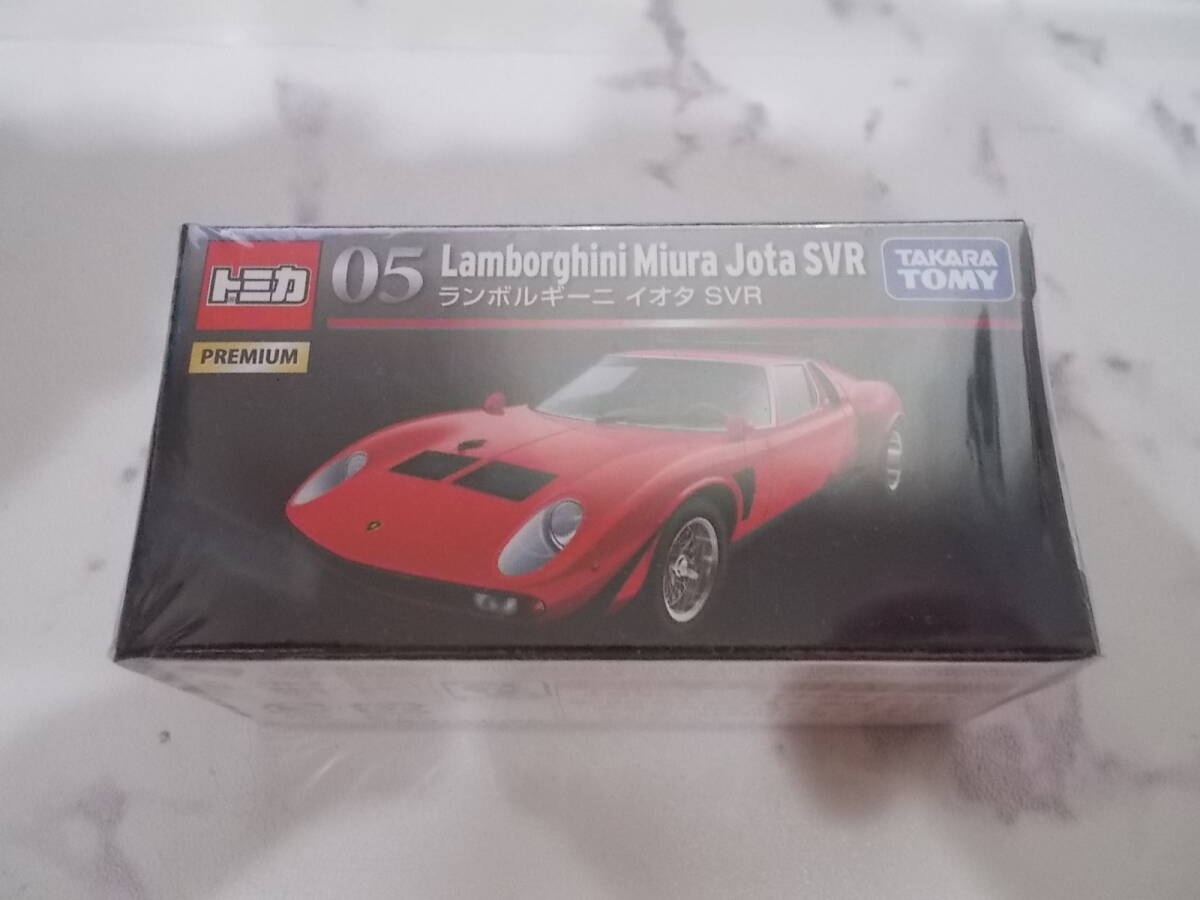 トミカ　トミカプレミアム　ランボルギーニ　イオタ　ＳＶＲ（NO.05）未開封