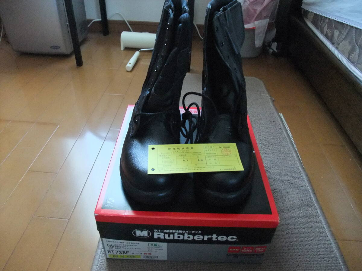 新品未使用 ミドリ安全 ラバーテック Rubbertec RT738F P-4 静電 26.5cm EEE ラバー2層底一般静電安全靴 長編上靴 日本製 革製合成ゴム
